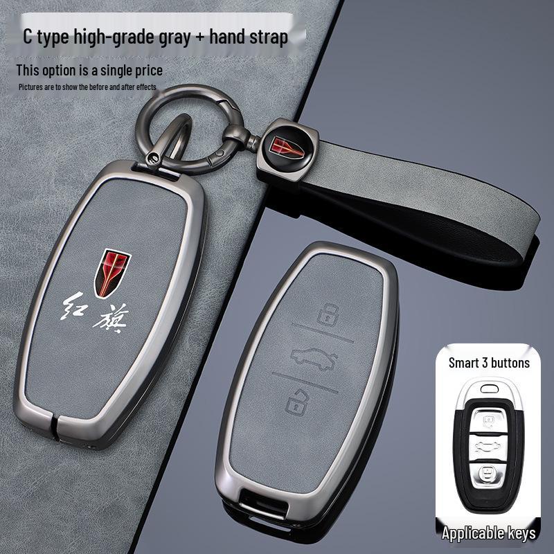 FAW Hongqi H7/Ehs3 Eqm5 Key Protective Shell Cover