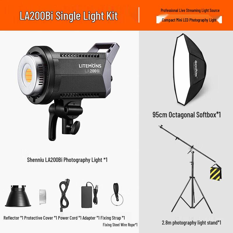 

Godox LA200Bi Bi-Color LED Video Light Kit