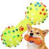 Puppy Teething Toys Fun Interactive Natural Chewer Small Dog Toys For Reduce Boredom Play Training Indoor Outdoor Home Yard