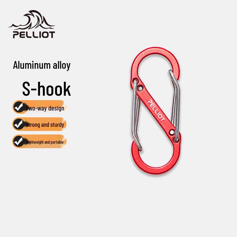 Pelliot S-Type Multi-Purpose Carabiner Small (4-pack)