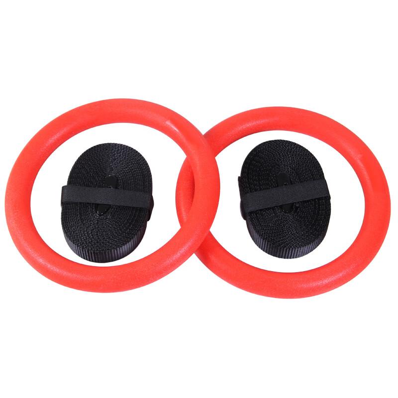Adjustable Birch Wood Gymnastics Rings