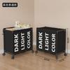 3 Compartment Rolling Laundry Basket with Lid, Mobile Dirty Clothes Sorter with Wheels, Foldable Storage Hamper