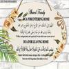 Islamisches Dua Haus Holzschild, Charmantes Rundes Schild für Haustür, Wandbehang Dekor - Ideale Muslimische Familie Hausdekoration & Religiöses Geschenk