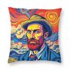 Van Gogh Starry Night Pillowcase Polyester Linen Velvet Pattern Zip Decorative Throw Pillow Case Bed Cushion Cover