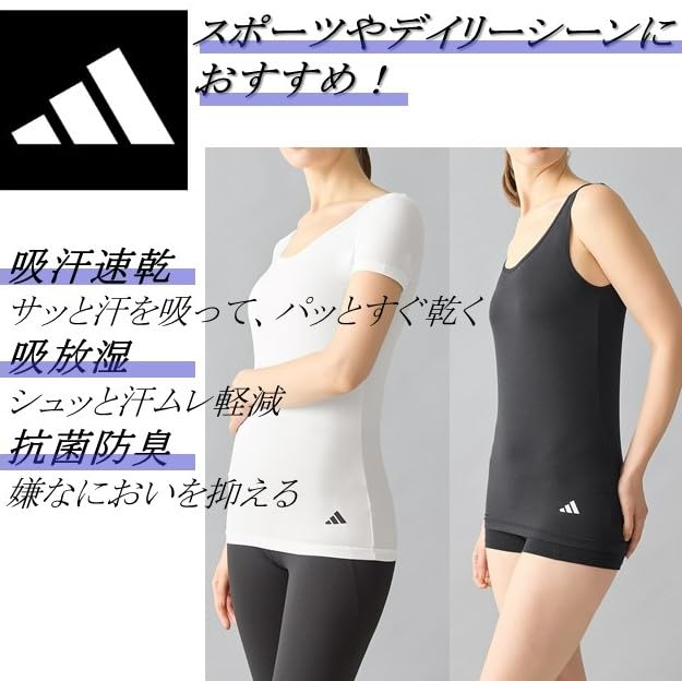 Adidas AP0354 Tank and Black Women's Top, Sweat-Wicking, Quick-Drying, Antibacterial, Odor-Resistant, Sleeveless,