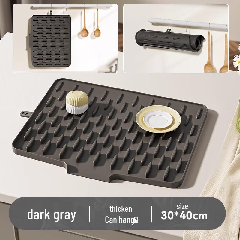 

Wutuo Sloped Kitchen Draining Mat