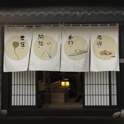 Chinese Style Short Door Curtain Drapes Kitchen Partition Restaurant Tea House Hanging Curtain Pennant Izakaya Decor Shop Sign
