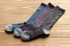 2 Blue Camouflage Blue x Made in Japan [Chiyoji Socks] Men's Ski/Snowboard Socks, Pairs, 25-27cm, & Pattern, Purple,