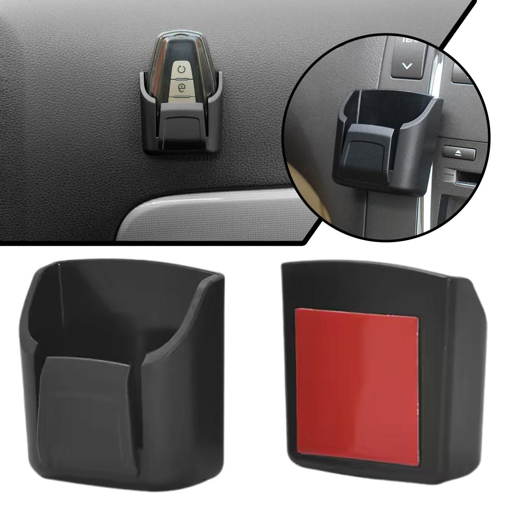 Reusable Car Key Storage Box Instrument Center Console Storage Back Adhesive Small Car Dashboard Key Box Organizing Supplies