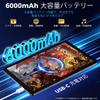 Android 16 Tablet with Dedicated High Refresh Gemini T7200 Slim and Widevine L1 Wireless Split FM Face Recognition Android Tablet 10-inch Case120Hz