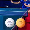 Advanced 3-Star Table Tennis Balls Bulk for ping pong Balls
