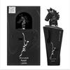 Eau De Parfum - LATTAFA - Mahir - 100ml - Unisex - Oriental, Amber, Gourmand
