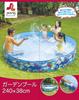 JILONG Garden Pool 240cm (240 x 240 x 38cm) JL-687997 BL