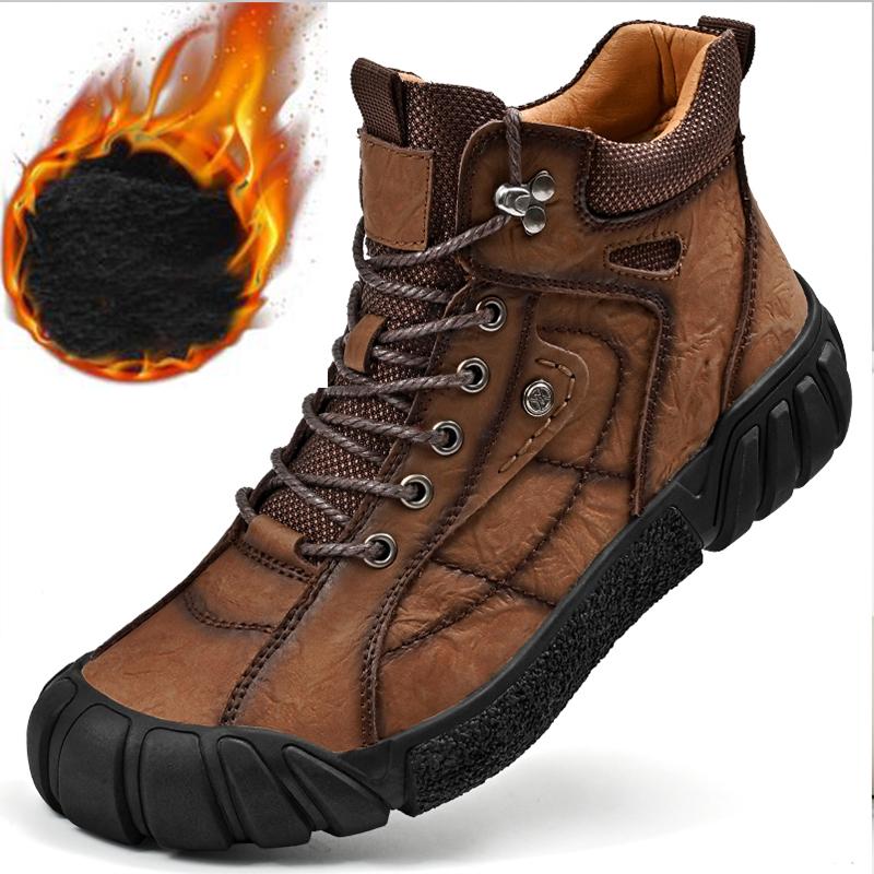 

Мужские хип-топы из натуральной кожи, уличные походные ботинки, повседневная обувь 44 коричневый