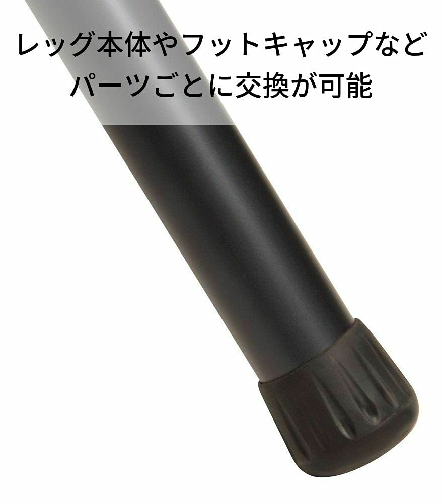 ULTIMATE Ultimate Speaker Stand Tripod Type Aluminum TS-90B