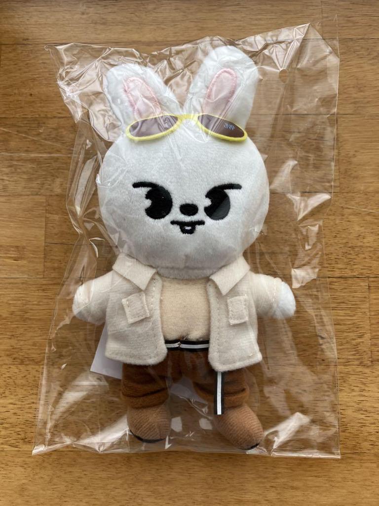 [USED] SKZOO Leebit Bag Charm Plush Toy