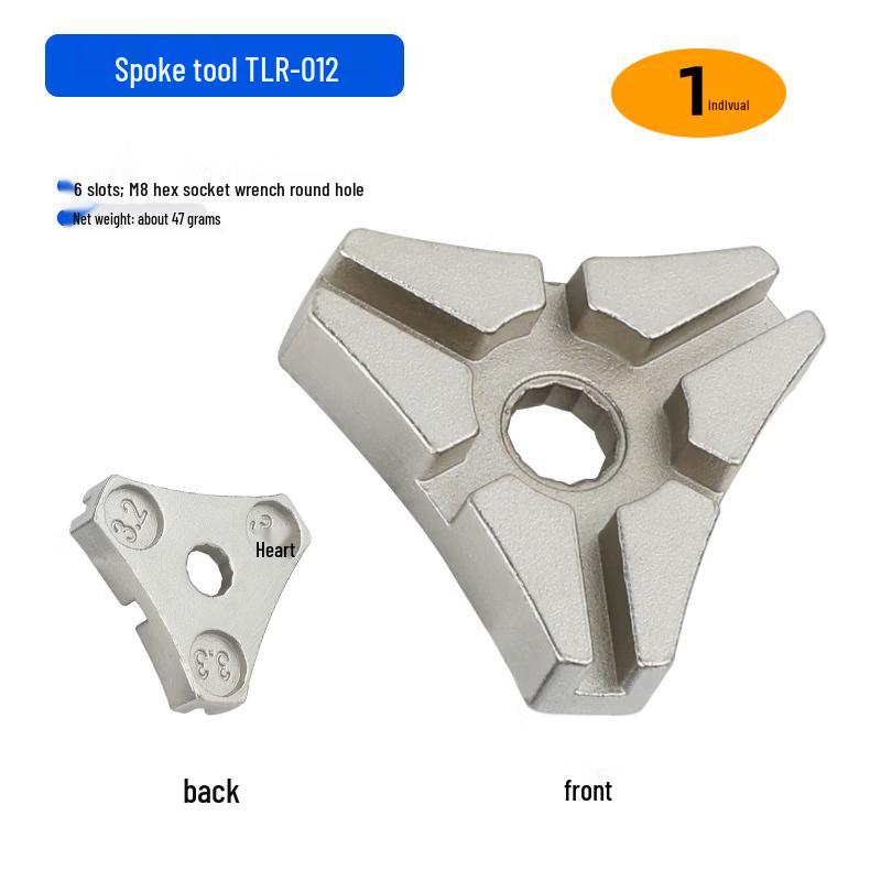 Bicycle Spoke Wrench Triangle Tool Set