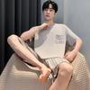 Men's Modal Summer Pajama Set: Short Sleeve & Shorts, Casual Plus Size Homewear