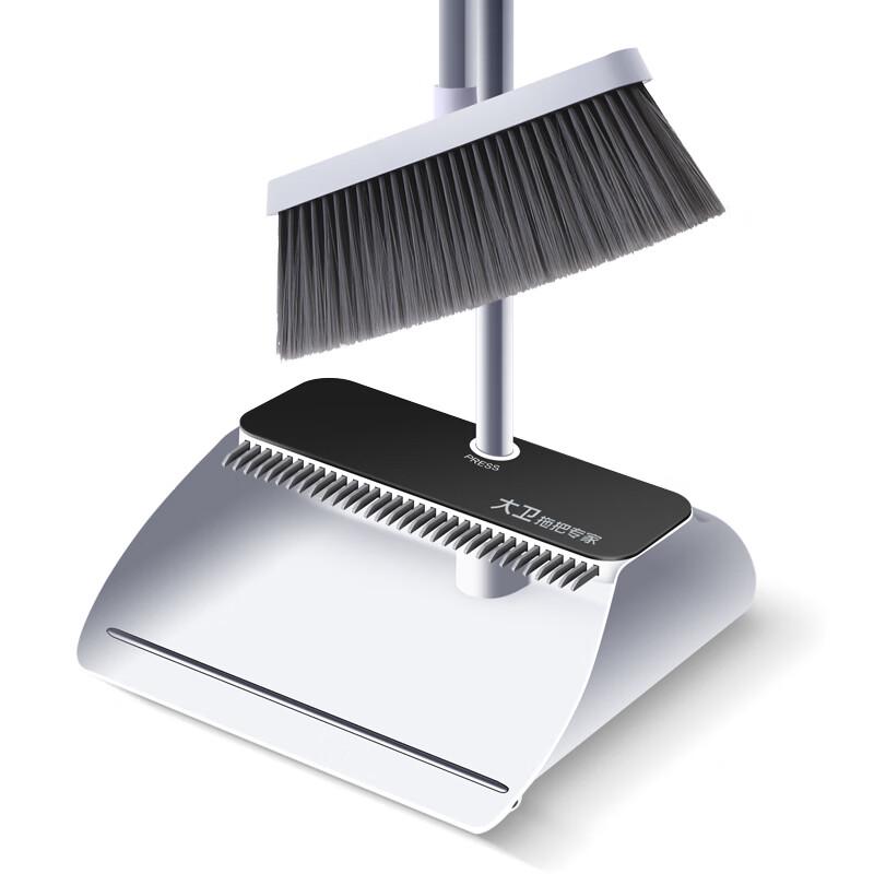 Telescopic Broom and Dustpan Set
