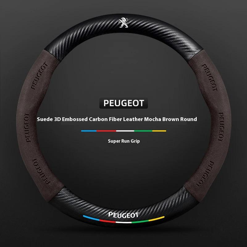 Potah volantu pro Peugeot 106 107 108 206 207 208 301 307 308 406 407 408 508 607 2008 3008 4008 5008 GT RCZ Rifter