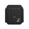 LISM 300M Wireless Signal Booster Amplifier (CN Version)