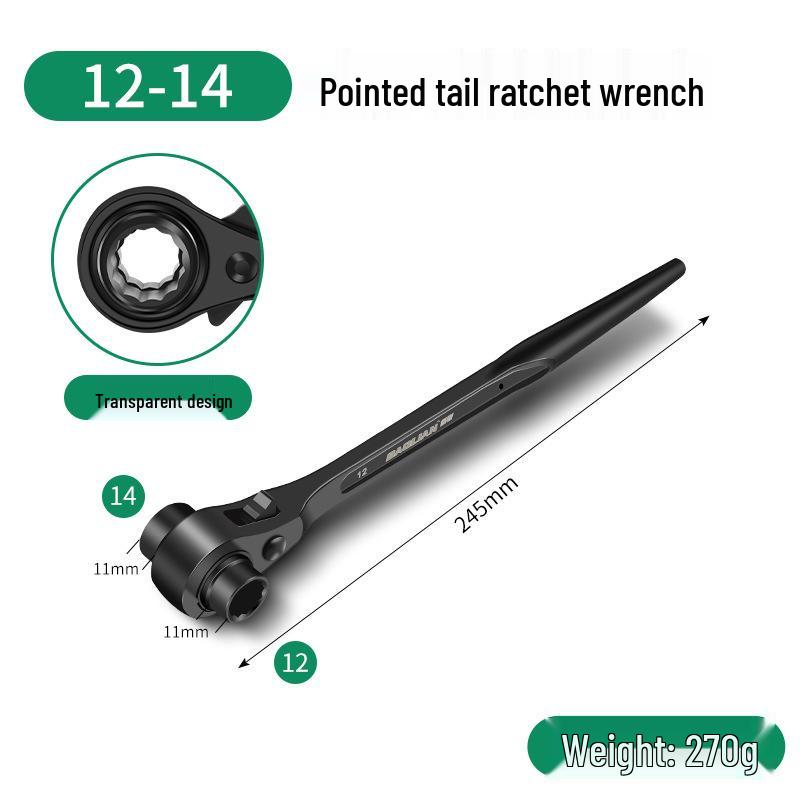 

Dual Function Ratchet Wrench Set with Burr Wheel and Torx Socket