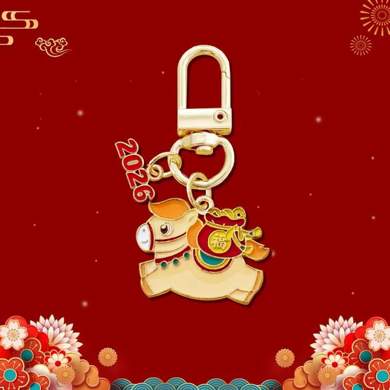 2026 Jahr des Pferdes Schlüsselanhänger Cartoon Maskottchen Pony Glücksbringer Rucksack Hängedekoration Neujahrsparty Geschenke