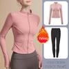 Women's Long Sleeve Sports Yoga Jacket - Stand Collar Cardigan for Running, Fitness, and Pilates