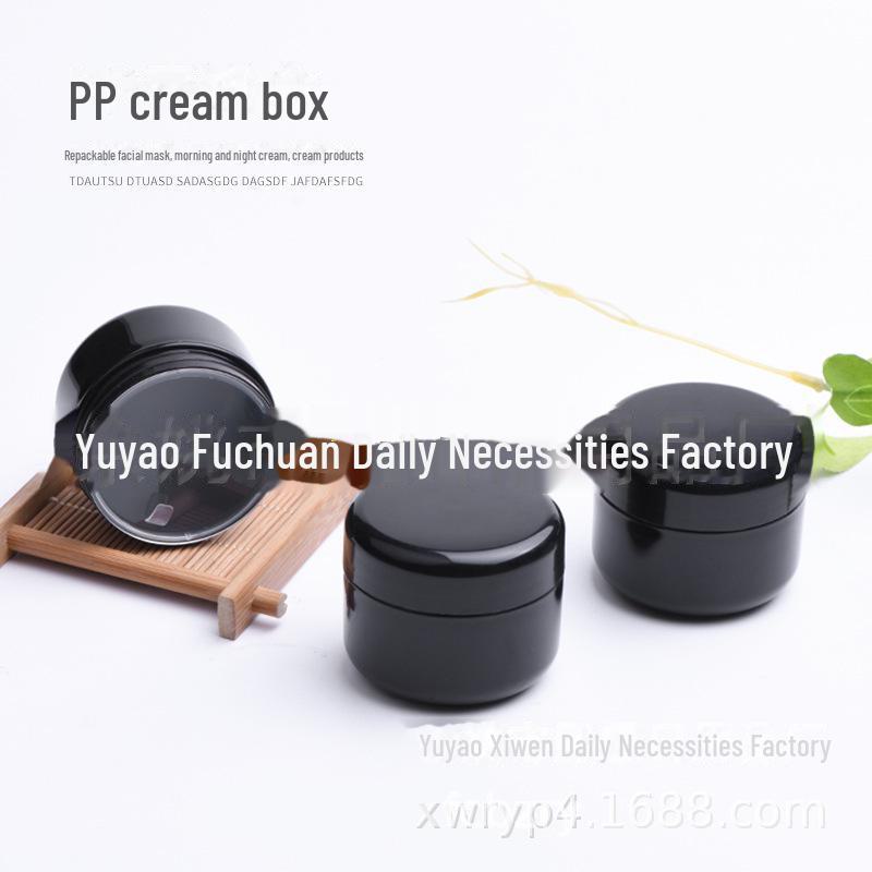 Nail Polish Cosmetic Black Glossy 50g Light-Proof Cream Jar with Inner Lid