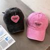 Color Letter Solid Ofr Paris Embroidery Baseball Cap Function Men Hat Women