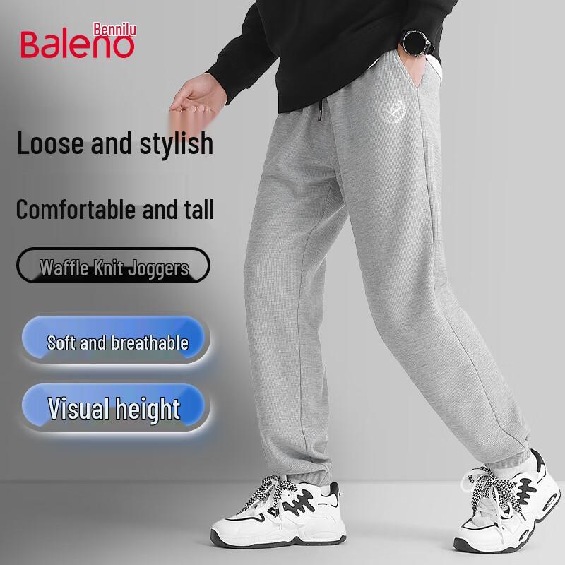 

Baleno Men s Waffle Knit Tapered Joggers 2XL