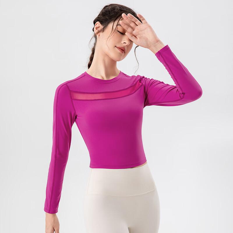 

Women s Breathable Mesh Compression Sportswear XL