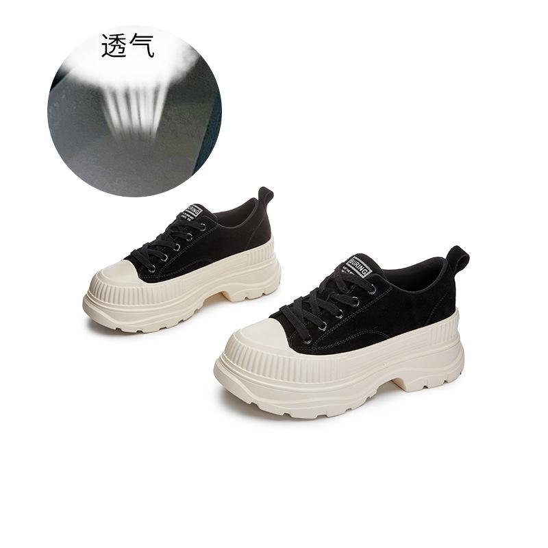 Foam sole leather muffin shoes 2025 autumn platform dad shoes casual height-increasing shoes women's little white shoes fashion women's shoes
