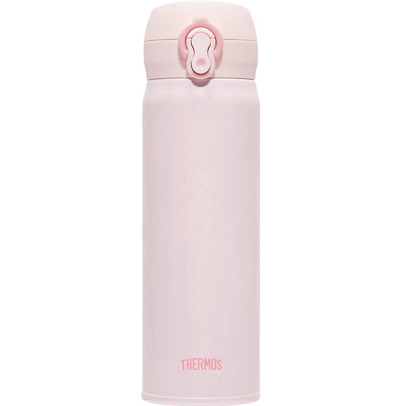 THERMOS JNL-SPlus-500 316 Stainless Steel Vacuum Insulated Mug