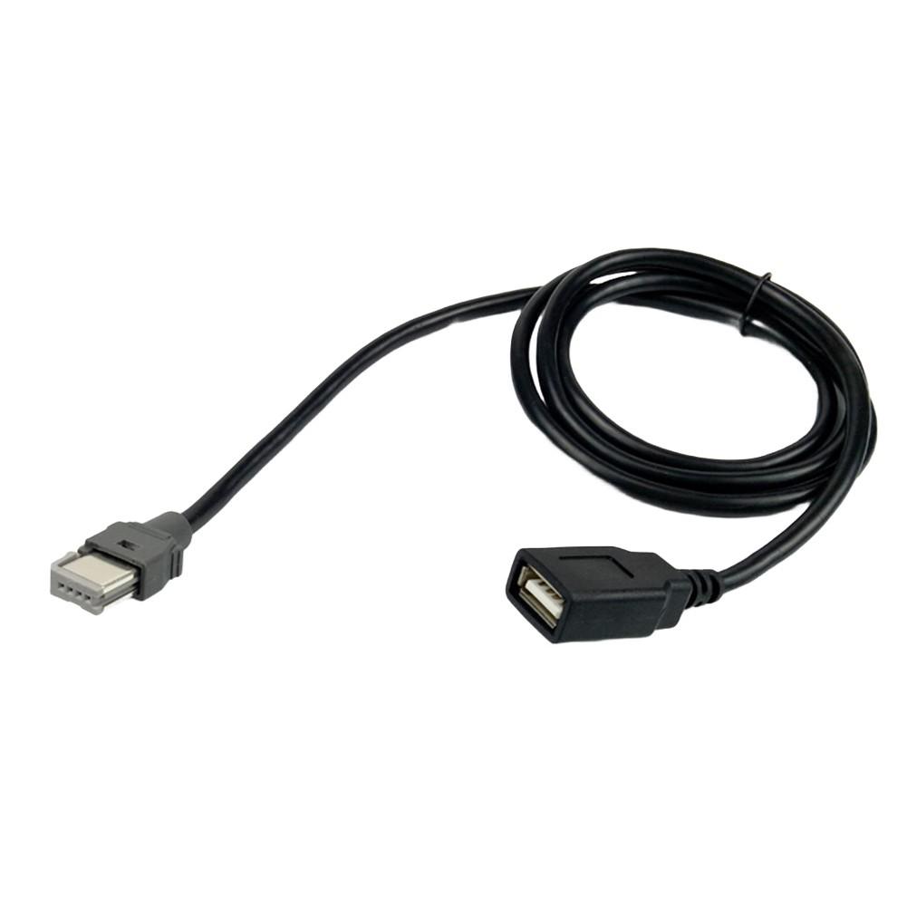 

120CM Length 4Pin Female Adapter Car USB Adapter 12V Voltage