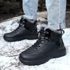 New Men's Winter Snow Boots Women Super Warm Ankle Boots Unisex Plush Sneakers Wearable Anti-slip Waterproof Male High Top Boots