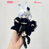 Bonnie V3 Meteorological Star Language Bjd Blind Box Collectible Toy 1/12 Scale Hand-Made Ornaments For Play And Gifts