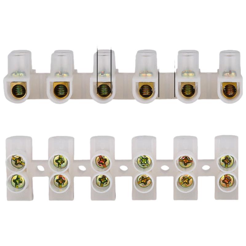 Beifute 12-Position Nylon Brass Terminal Block