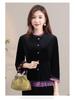2024 Versatile Gold Velvet Lace Collar Cardigan Blouse for Women