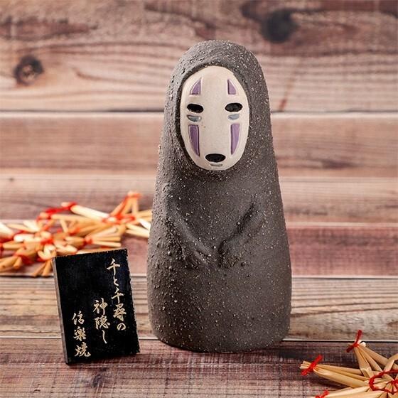 

Studio Ghibli Spirited Away Shigaraki Ware Kaonashi Statue Made in Japan S чорний