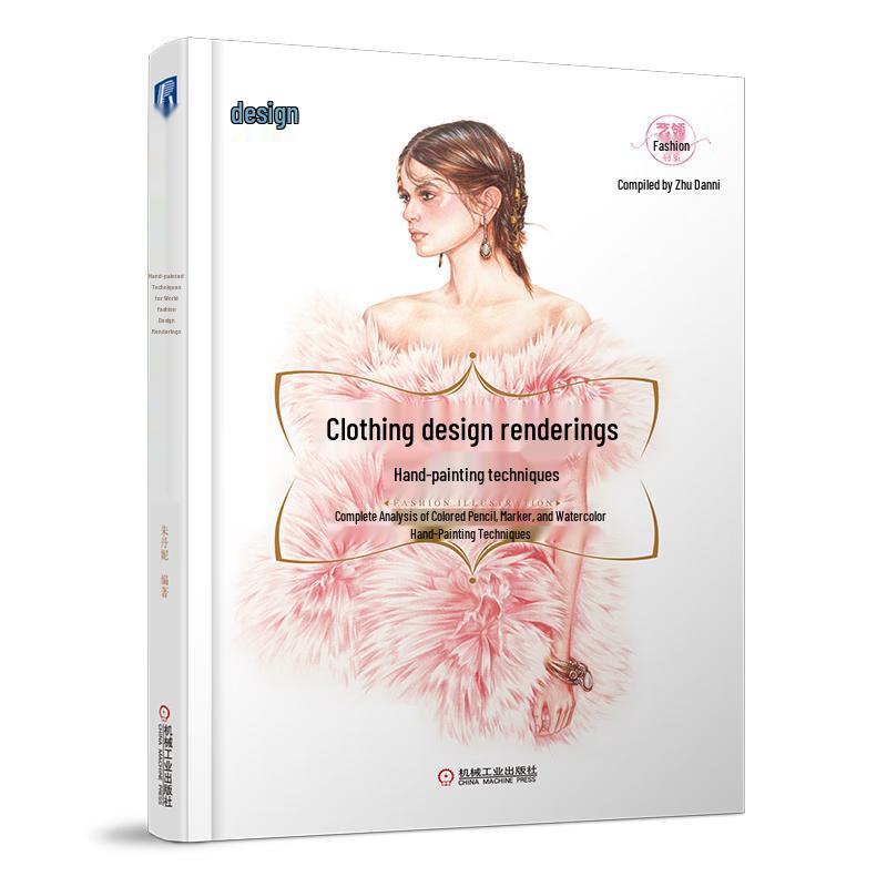 Fashion Design Illustration Hand-painting Techniques