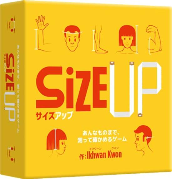

Size Up Board Game Sugorokuya