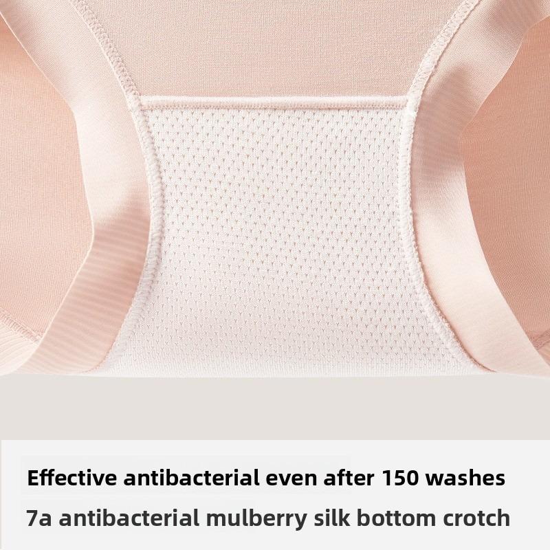 Modal Underwear for Ladies, Made of Silk, Size 7A, Antibacterial Crotch, Mid-waist, Seamless, No Flared Bottom, High-waisted Triangle Pants