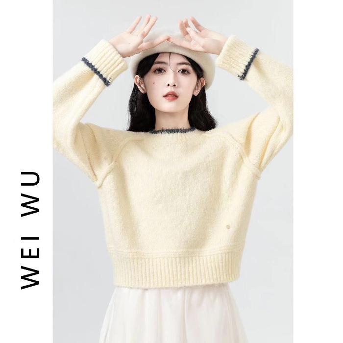 Women's Korean-Style Thick Knit Sweater - Autumn/Winter Round Neck