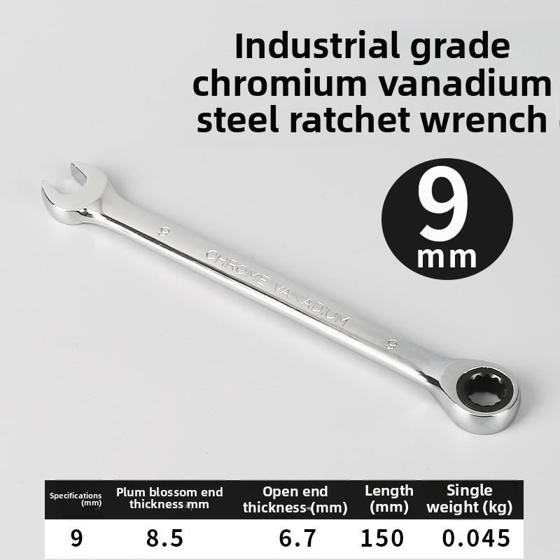 6/7/8/9/10mm Universal Spanner Metric Ratchet Combination Save Labour Wrench 72 Teeth Steel End Head Ratchet Dual-purpose Wrench