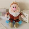 Dwafts Seven Magic Elder Plush Doll Pp Cotton Filled Comfort Toy Soft Kids Gift