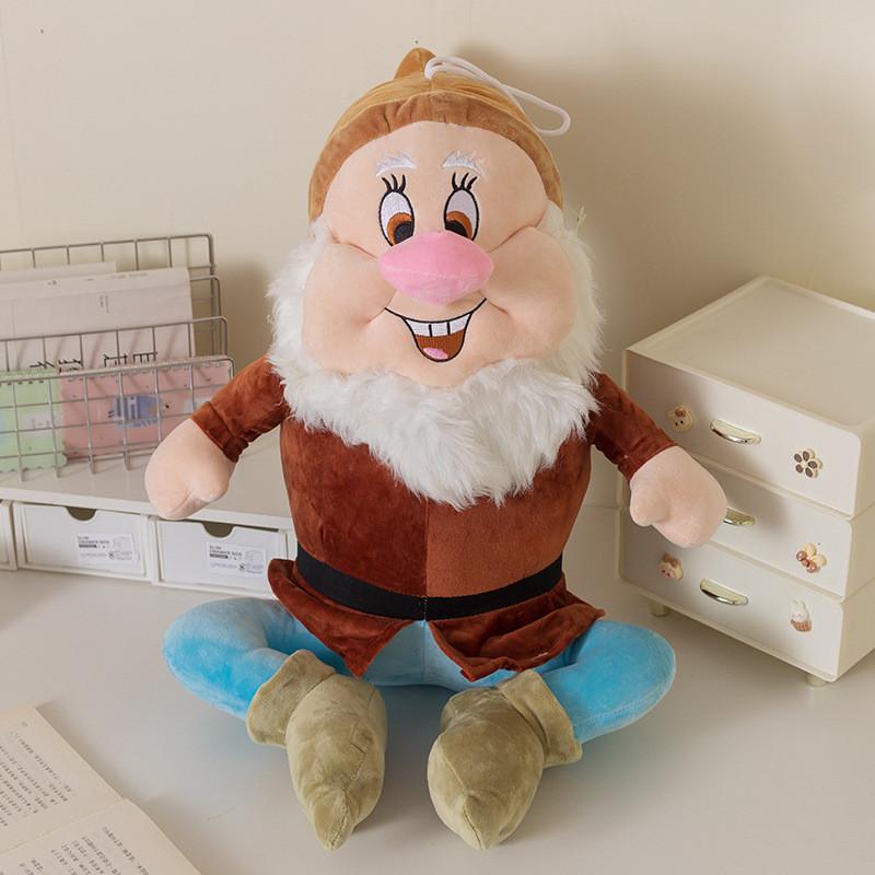 Dwafts Seven Magic Elder Plush Doll Pp Cotton Filled Comfort Toy Soft Kids Gift