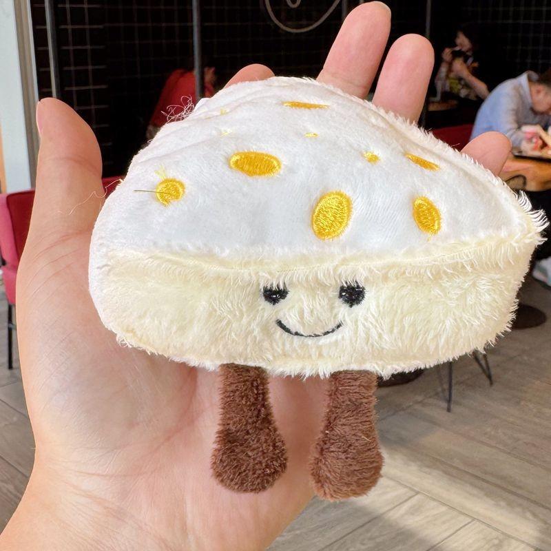 Cheddar Cheese Plush Dog Keychain With Cartoon Design For Backpack And Bag Decor