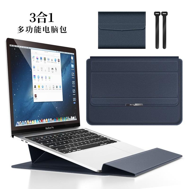 3-in-1 Laptop Sleeve With Built-in Stand MacBook Air Pro 13.3 14 16.1 Inch PU Leather Protective Case