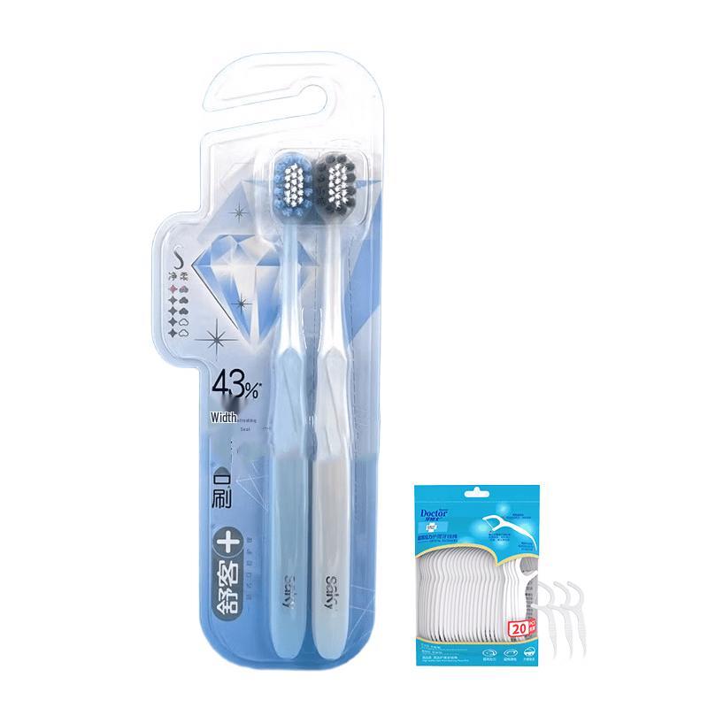Dental Floss Picks and Toothbrush Oral Care Set